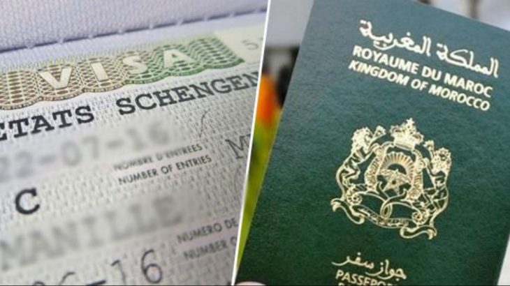 جواز سفر المغرب