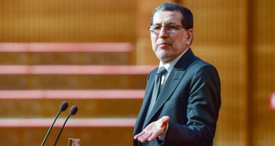 صندوق النقد يوصي المغرب بخفض الدين ومرونة أكثر للصرف