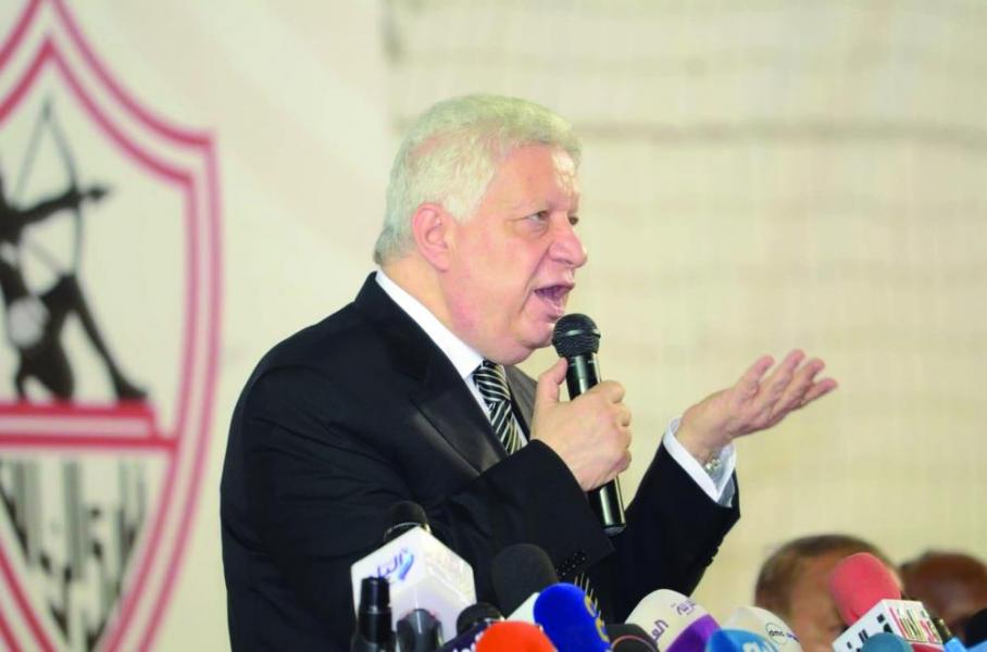 أبطال إفريقيا.. رئيس الزمالك ممنوع من النهائي 