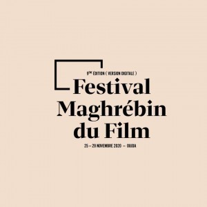 مهرجان الفلم وجدة