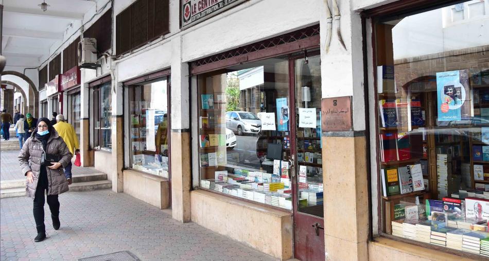 الجائحة تؤجج العزوف عن القراءة 