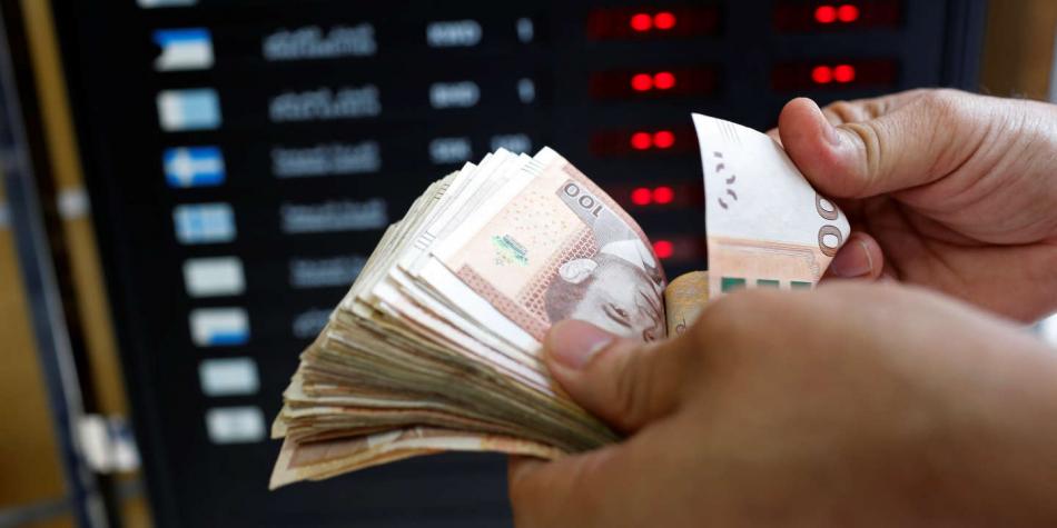 BAM: le dirham s'apprécie de 0,26% face à l'euro