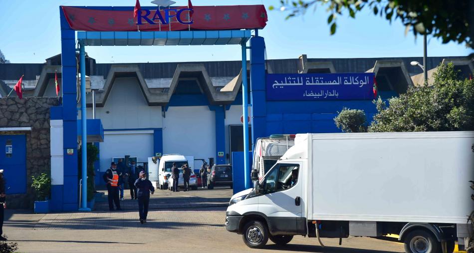ما دور الوكالة المستقلة للتثليج؟