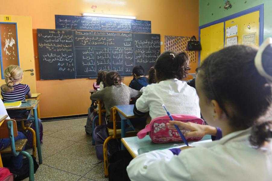 Covid-19 : le ministère de la Santé lance une compagne de dépistage en milieu scolaire