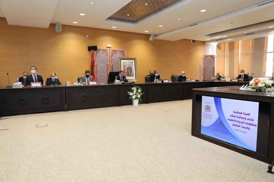 الحكومة تستعرض حصيلة إصلاح منظومة التربية والتكوين