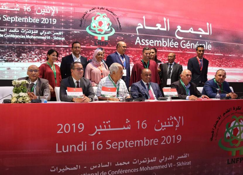 Comment le Wydad mène son projet de restructuration ?