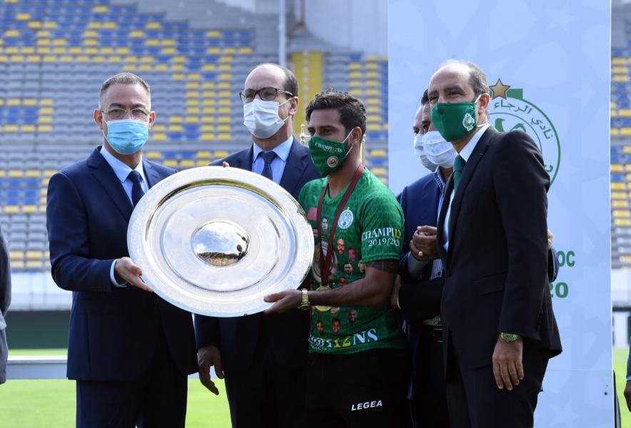 البطولة تتراجع للمركز 33 عالميا