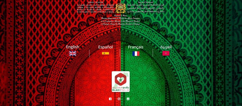 Bladifqalbi, la voix des Marocains du monde