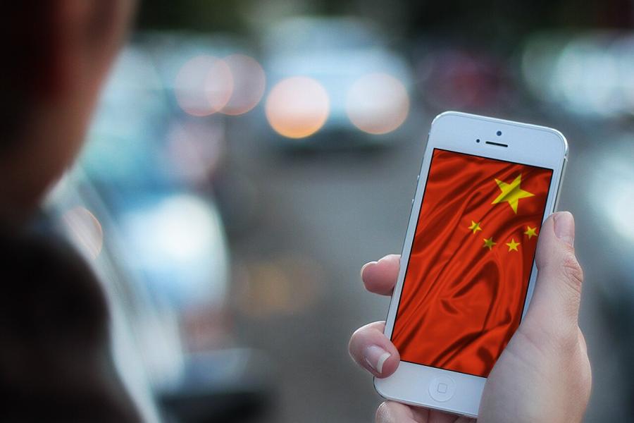 الصين تمنع الهواتف عن التلاميذ والمعلمين