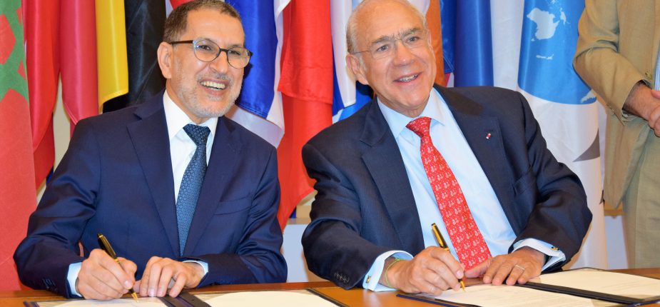 L'OCDE entérine la phase II de sa coopération avec le Maroc