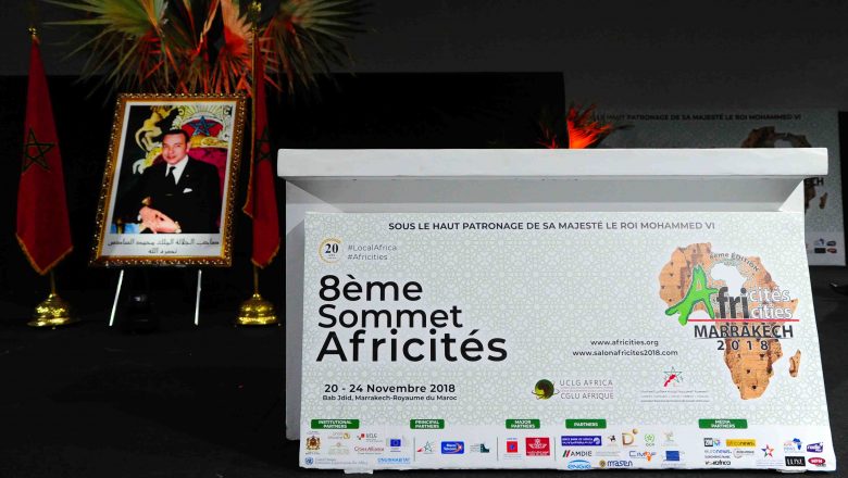 Le Sommet d’Africités reporté au 26-30 avril 2022