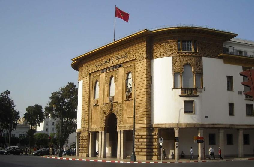 بنك المغرب يحافظ على سعر الفائدة الرئيسي