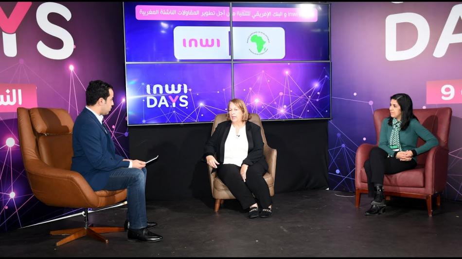 La BAD et Inwi apportent leur soutien aux start-up innovantes 