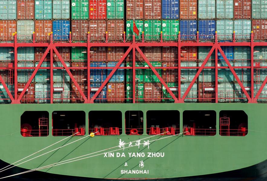أكبر انكماش لصادرات الصين منذ 2020
