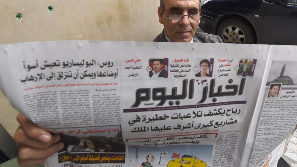 Fermeture de "Akhbar Al-Youm", le bureau syndical réagit 