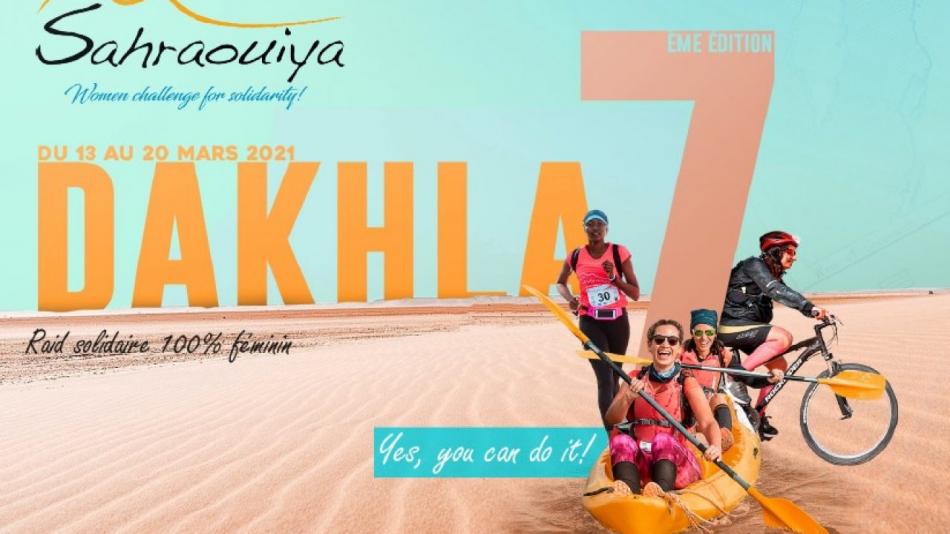 Sahraouiya 2021 : atelier d'autopalpation à l'hôpital régional Hassan II de Dakhla