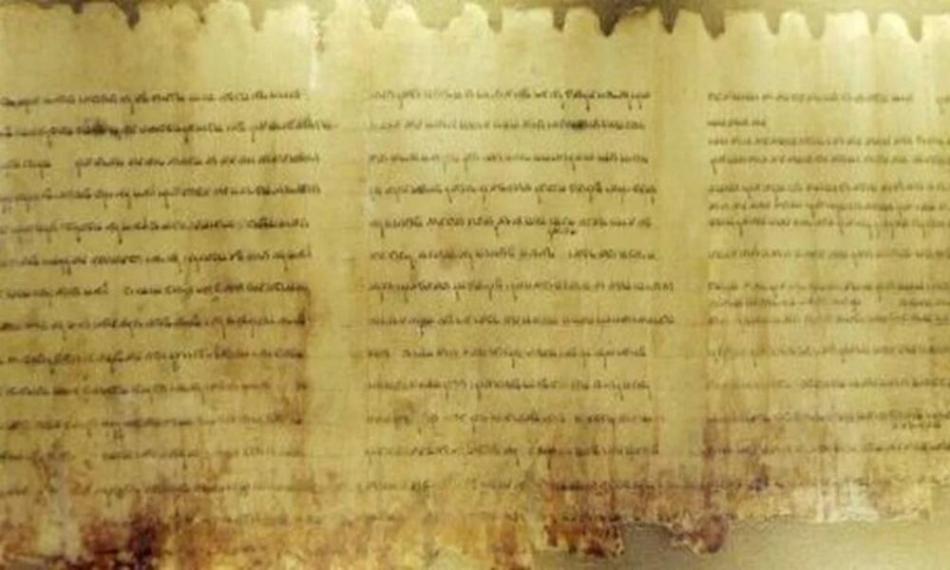 Israël dévoile un manuscrit biblique vieux de 2.000 ans