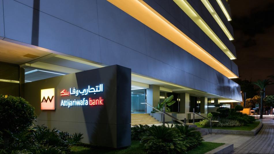 Dar Al Moukawil : Attijariwafa bank inaugure deux nouveaux centres à Oujda et Nador