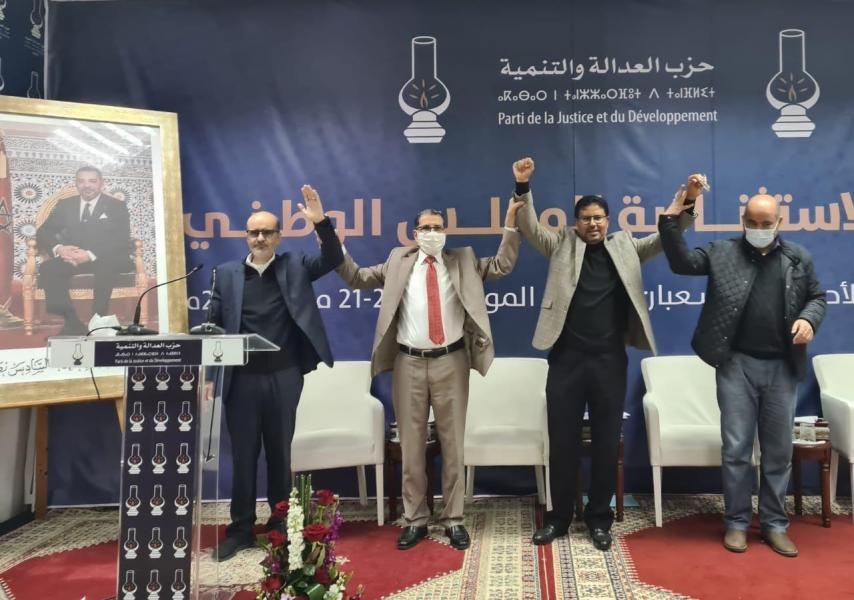  المجلس الوطني لحزب العدالة والتنمية يرفض استقالة الأزمي