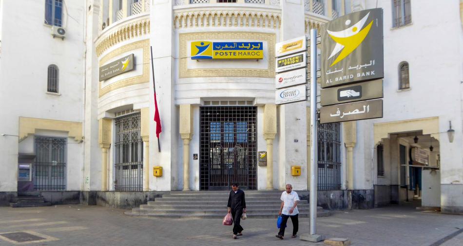Al Amine Nejjar, nouveau président du directoire d'Al Barid Bank