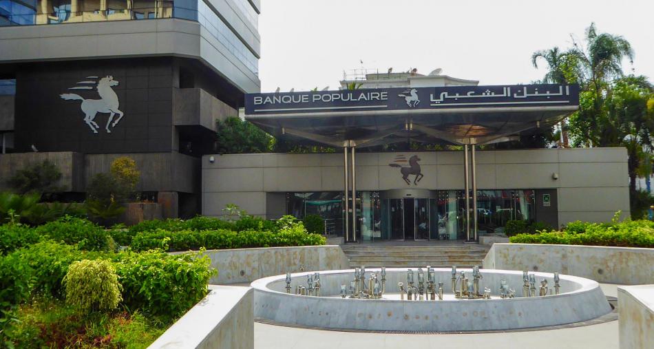 BCP/Damane Oxygène: Prés de 12.000 demandes en 2020
