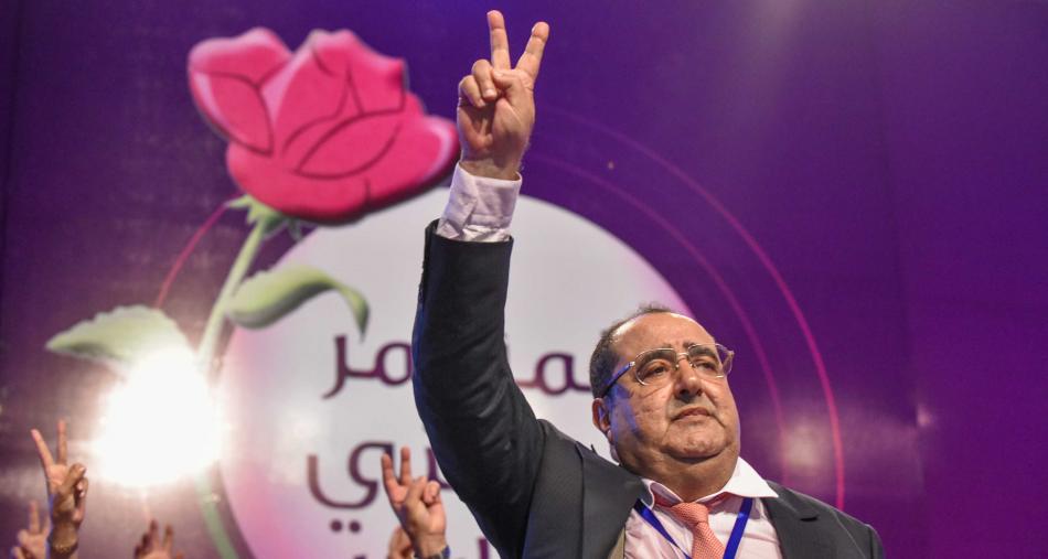 Élections 2021: l'USFP présente son programme électoral