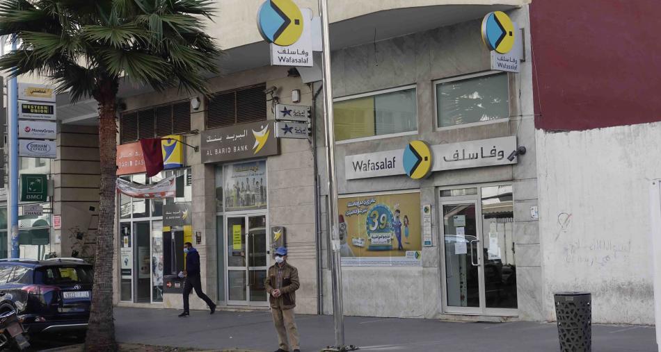Wafasalaf: le PNB en hausse de 7,28% à fin septembre