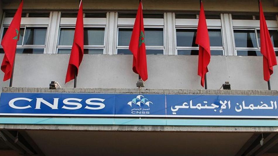 تمكين الخاضعين لنظام المساهمة المهنية من التغطية الصحية 