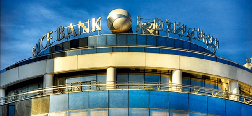 Bank of Africa: un "grand virage stratégique" en vue