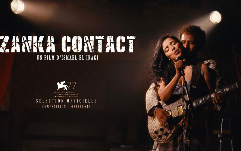 Le film marocain "Zanka Contact" primé au Festival de Louxor