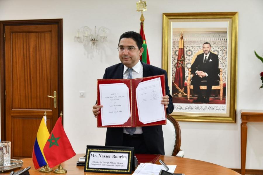 المغرب يعزز علاقاته مع كولومبيا