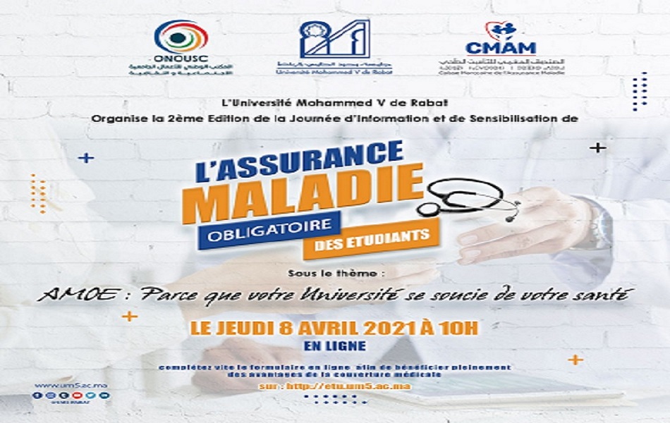 L'UM5 organise la 2e journée d'information sur l'AMO-étudiants