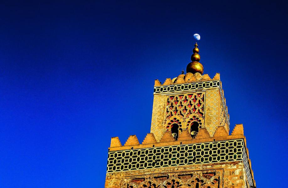 الأربعاء أول أيام رمضان بالمغرب                 