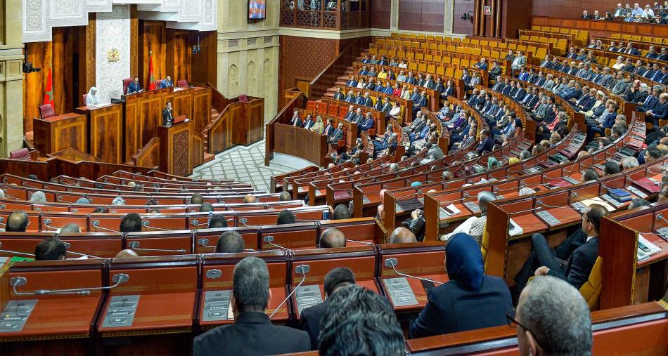مهمة برلمانية تستمتع لمسؤولين بوزارة الاقتصاد و"بريد المغرب"