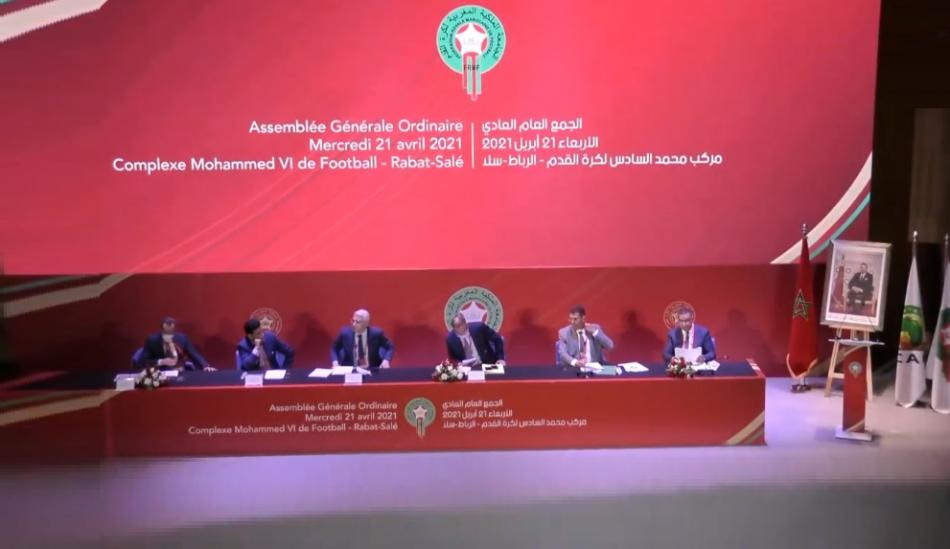 جامعة الكرة.. التقرير الأدبي يستعرض أهم الإنجازات