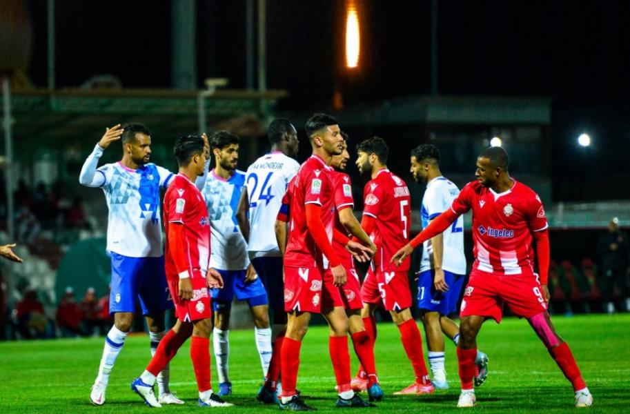 كأس العرش.. الوداد يتأهل لدور الربع  