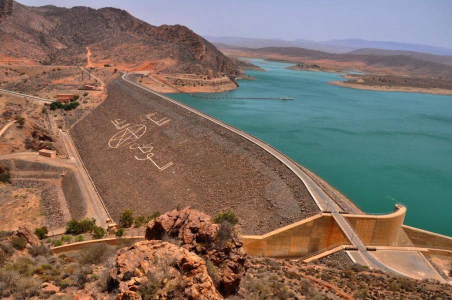 Souss Massa: réunion à Agadir de la commission régionale de l'eau