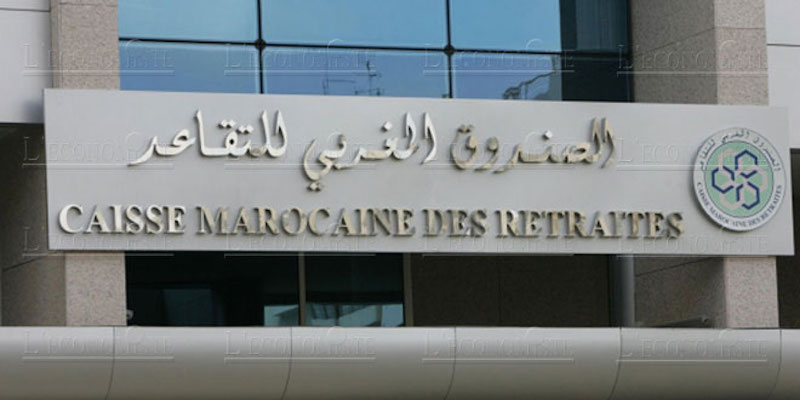 الصندوق المغربي للتقاعد : نظام التقاعد التكميلي يحقق مردودية بـ6,57%