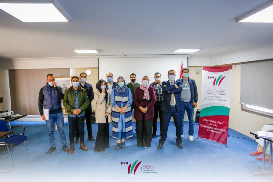المنتدى المغربي للصحافيين الشباب يصدر كتابا أبيض حول حرية الرأي والتعبير بالمغرب