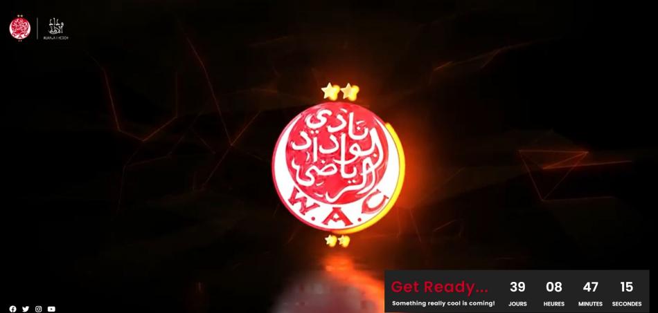Le Wydad lancera bientôt son nouveau site