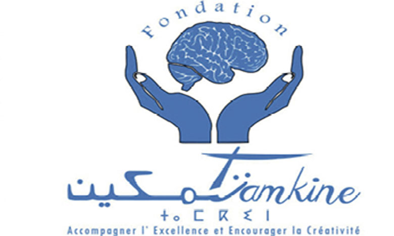 Éducation: la Fondation Tamkine et la FMFI s'allient 