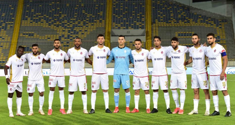 LDC: tout savoir sur le déplacement du Wydad à Alger