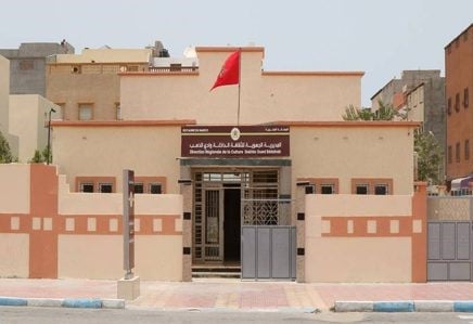 الداخلة