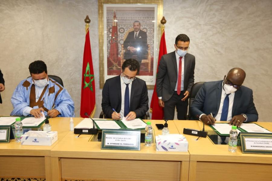 Handball: accord de coopération relatif à l’organisation de la CAN à Laâyoune et Guelmim