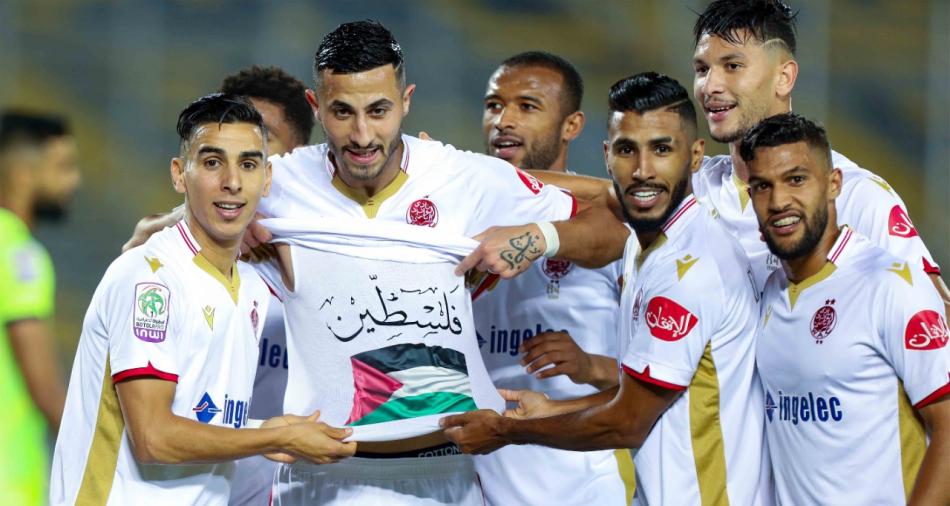 لاعبو الوداد يتضامنون مع الفلسطينيين 