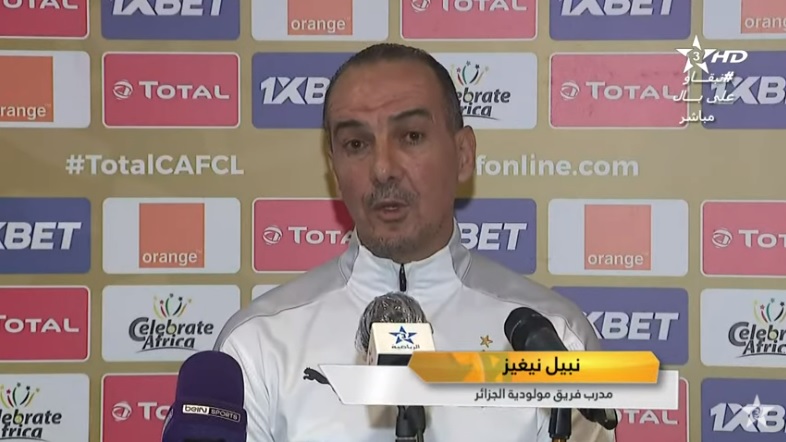 نغيز : الوداد مرشح للتأهل ونسعى لخلق المفاجأة  