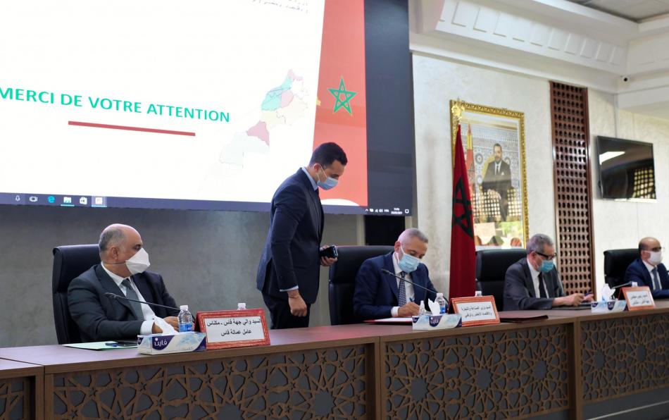 La région Fès-Meknès confirme sa vocation industrielle 