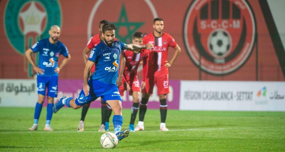 البطولة.. فوز الرجاء على مضيفه شباب المحمدية  