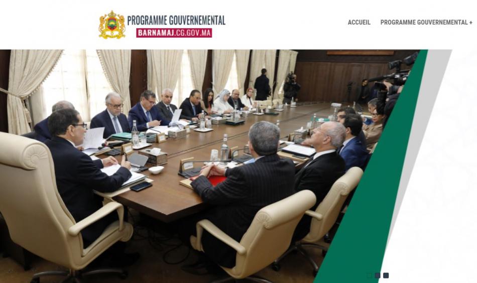 Lancement d'un portail relatif au suivi du programme gouvernemental