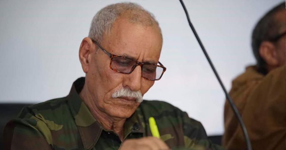  قضية غالي.. القضاء يراسل القيادة العسكرية لمطار سرقسطة